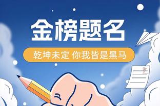 新利娱乐首页官网