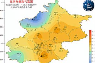 江南平台app官网下载苹果版截图3